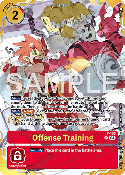 Offense Training (Premium Card Collection -Digimon Training Set-)