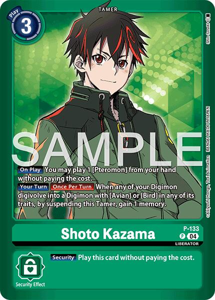 Shoto Kazama