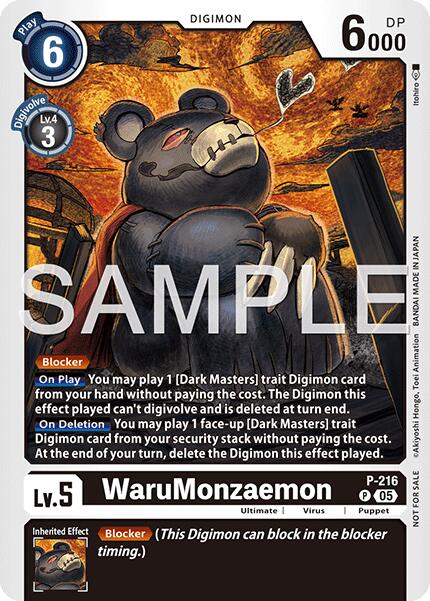 WaruMonzaemon (Official Store Tournament 2026 Vol. 1)