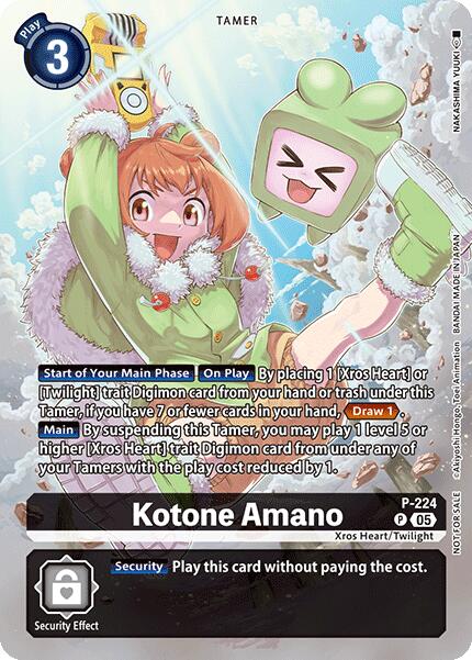 Kotone Amano (Time Stranger Box Topper)