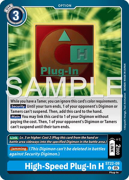 High-Speed Plug-In H