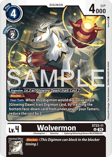 Wolvermon