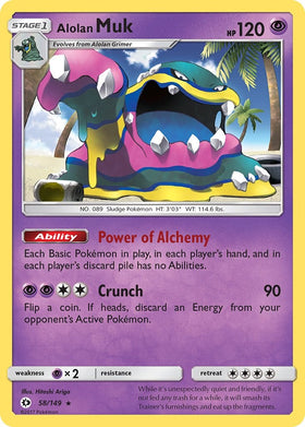 Alolan Muk [58/149] [Sun & Moon Base Set] Reverse Holofoil