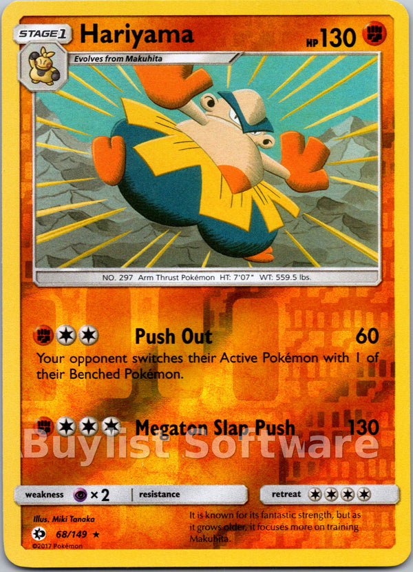 Hariyama [68/149] [Sun & Moon Base Set] Reverse Holofoil