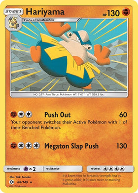 Hariyama [68/149] [Sun & Moon Base Set]