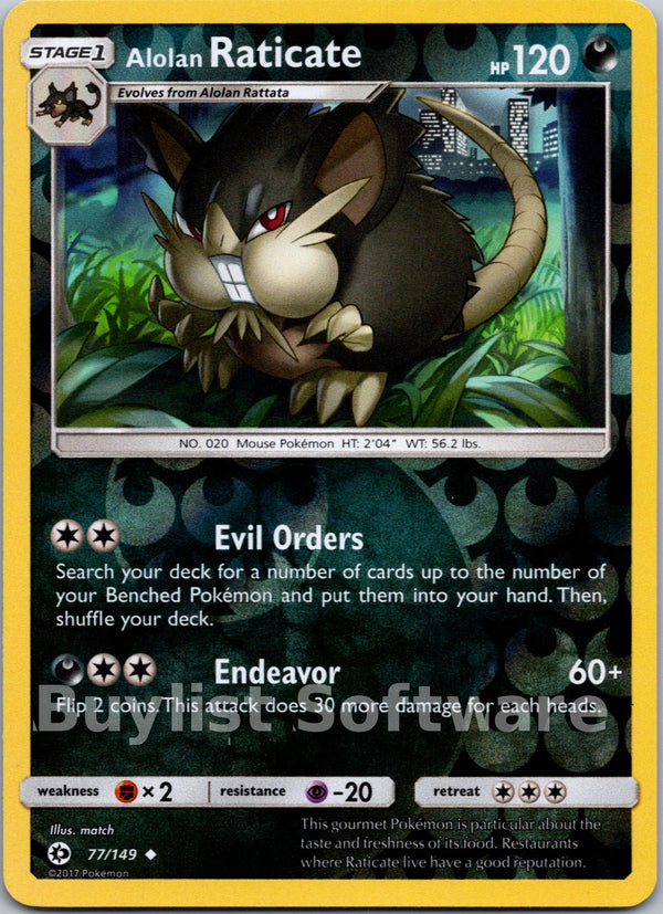 Alolan Raticate [77/149] [Sun & Moon Base Set] Reverse Holofoil
