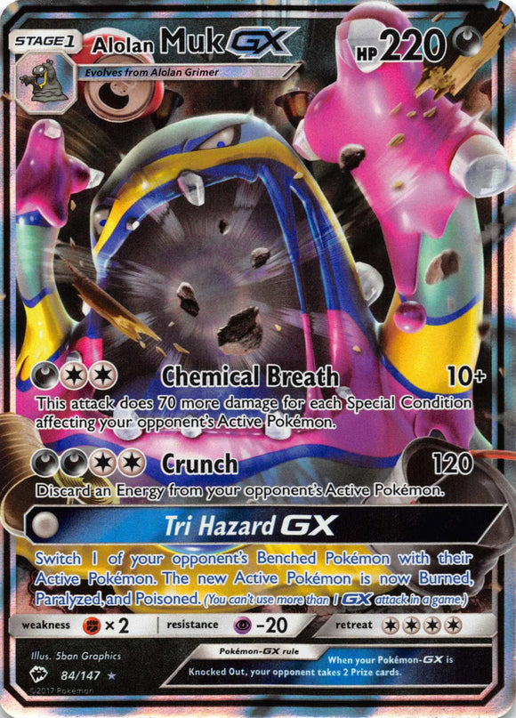 Alolan Muk GX [84/147] [Burning Shadows] Holofoil