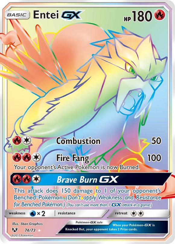 Entei GX [74/73] [Shining Legends] Holofoil