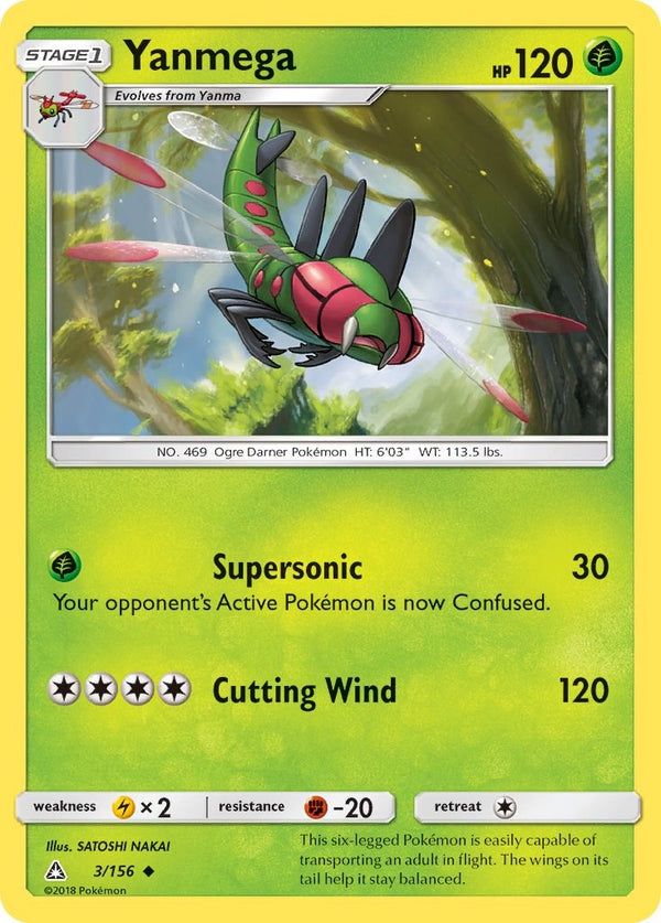 Yanmega [3/156] [Ultra Prism]