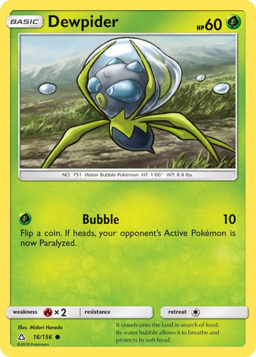 Dewpider [16/156] [Ultra Prism]