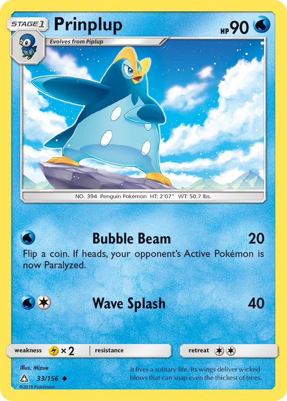 Prinplup [33/156] [Ultra Prism] Reverse Holofoil