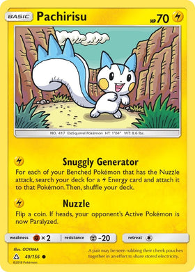 Pachirisu [49/156] [Ultra Prism] Reverse Holofoil