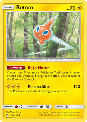 Rotom [50/156] [Ultra Prism] Reverse Holofoil