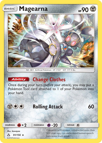 Magearna [91/156] [Ultra Prism] Reverse Holofoil