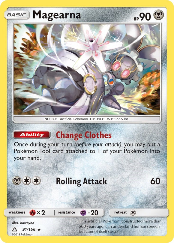 Magearna [91/156] [Ultra Prism] Reverse Holofoil