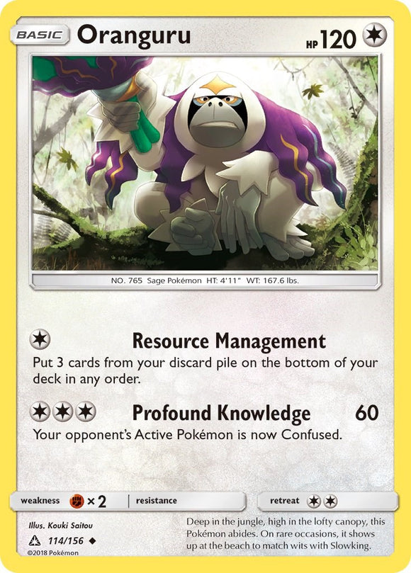 Oranguru [114/156] [Ultra Prism]