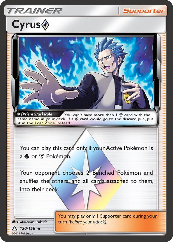 Cyrus Prism Star [120/156] [Ultra Prism] Holofoil