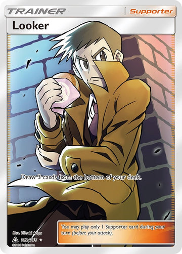 Looker [152/156] [Ultra Prism] Holofoil