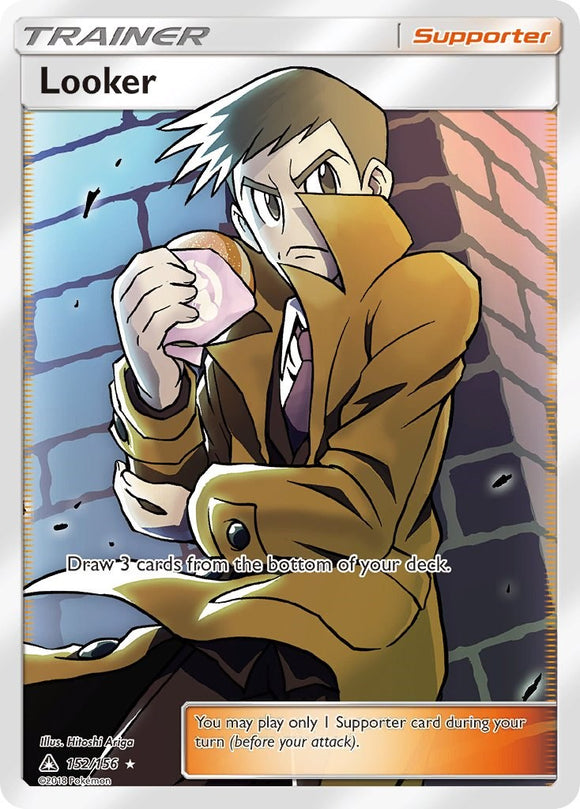 Looker [152/156] [Ultra Prism] Holofoil