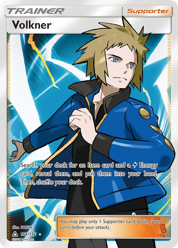 Volkner [156/156] [Ultra Prism] Holofoil