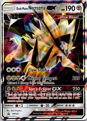 Dusk Mane Necrozma GX [SM102] [Sun & Moon Promos] Holofoil