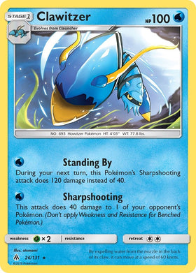 Clawitzer [26/131] [Forbidden Light] Reverse Holofoil
