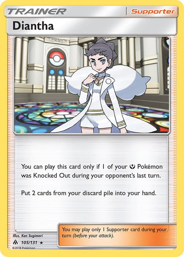 Diantha [105/131] [Forbidden Light] Holofoil