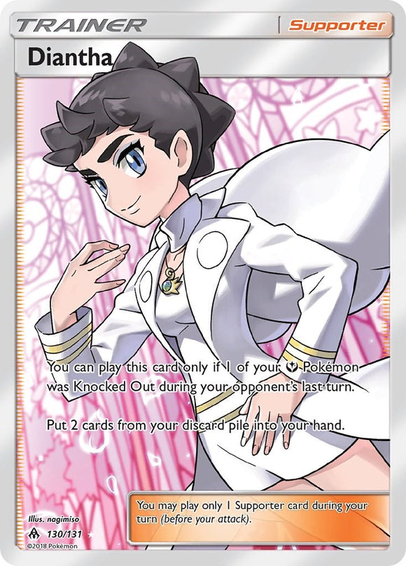 Diantha [130/131] [Forbidden Light] Holofoil