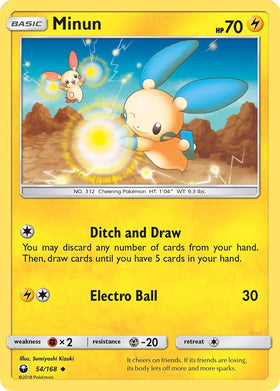 Minun [54/168] [Celestial Storm]