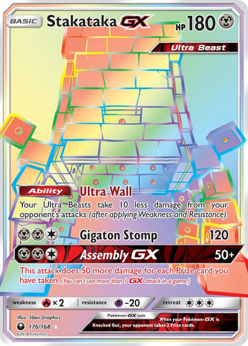 Stakataka GX [176/168] [Celestial Storm] Holofoil