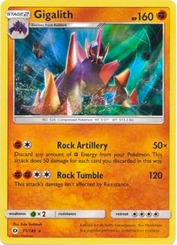 Gigalith (Cosmos Holo) [071/149] [Blister Exclusives] Holofoil