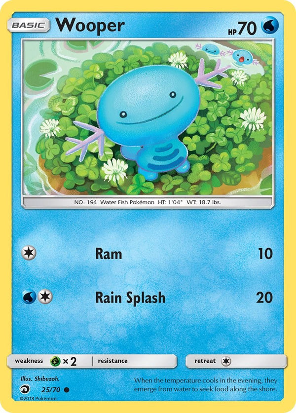Wooper [25/70] [Dragon Majesty] Reverse Holofoil
