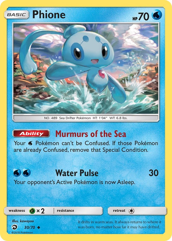 Phione [30/70] [Dragon Majesty]