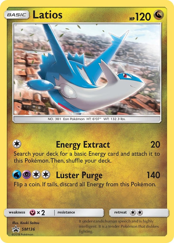 Latios [SM136] [Sun & Moon Promos] Holofoil