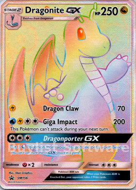 Dragonite GX [SM156] [Sun & Moon Promos] Holofoil