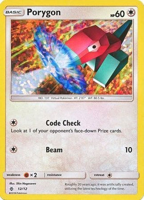 Porygon [012/012] [McDonald's Promos 2018] Holofoil