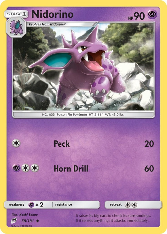 Nidorino [58/181] [Team Up]