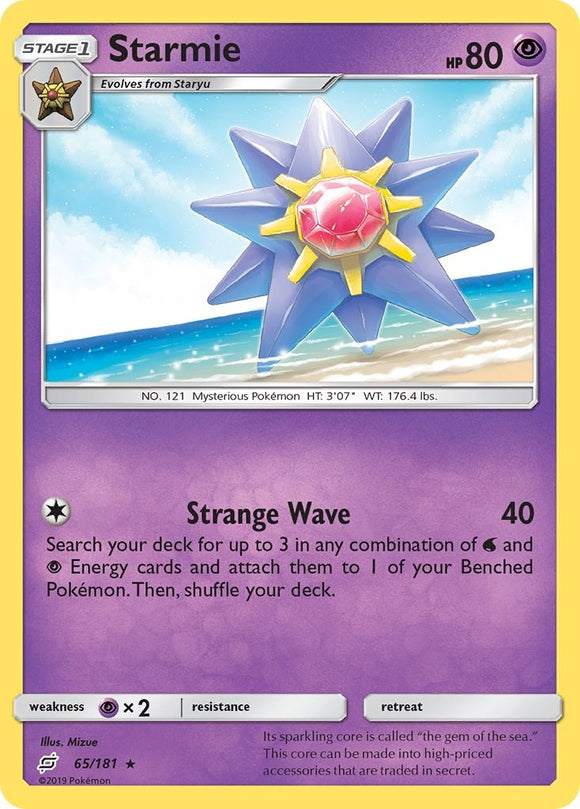 Starmie [65/181] [Team Up] Reverse Holofoil