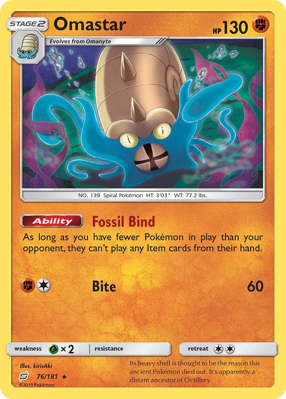 Omastar [76/181] [Team Up] Holofoil
