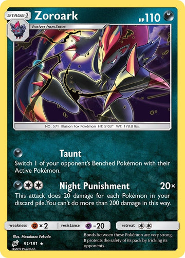 Zoroark [91/181] [Team Up] Holofoil