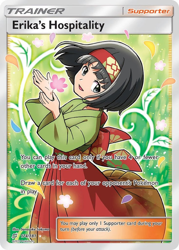 Erika's Hospitality [174/181] [Team Up] Holofoil