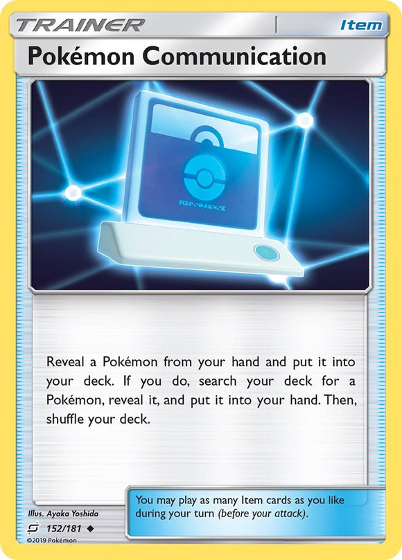 Pokemon Communication [152/181] [Team Up]