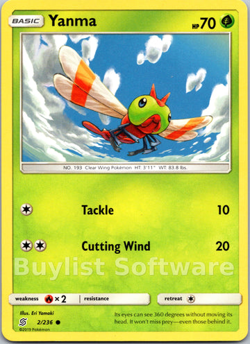 Yanma [2/236] [Unified Minds]