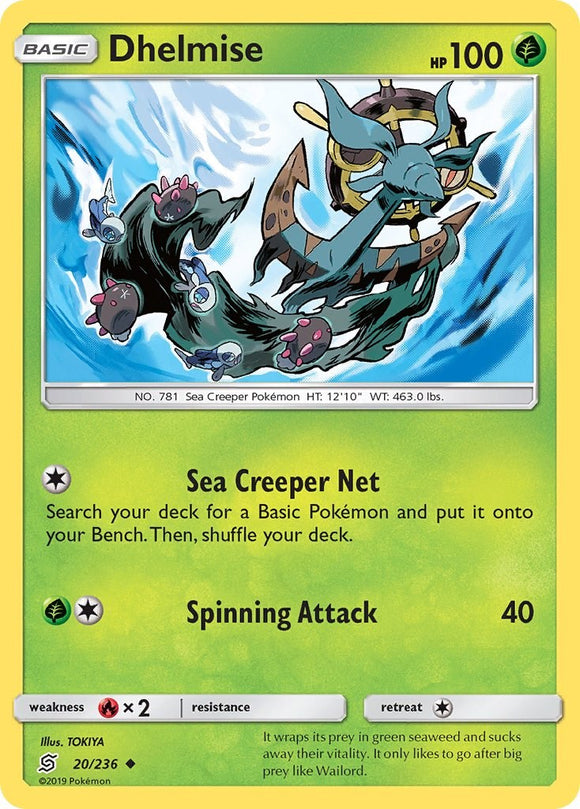 Dhelmise [20/236] [Unified Minds] Reverse Holofoil