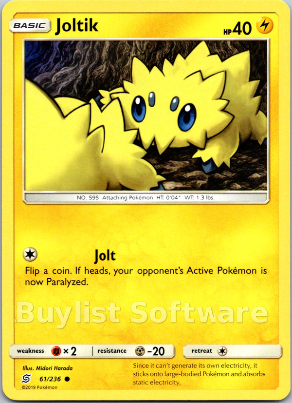 Joltik [61/236] [Unified Minds]
