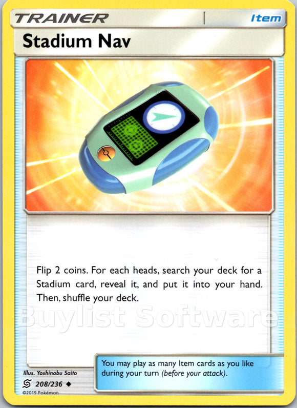 Stadium Nav [208/236] [Unified Minds]