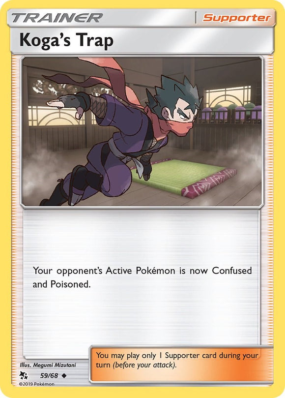 Koga's Trap [59/68] [Hidden Fates] Reverse Holofoil