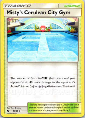 Misty's Cerulean City Gym [61/68] [Hidden Fates]