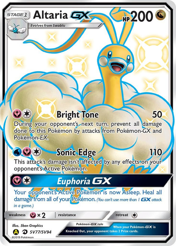 Altaria GX [SV77/SV94] [ Shiny Vault] Holofoil