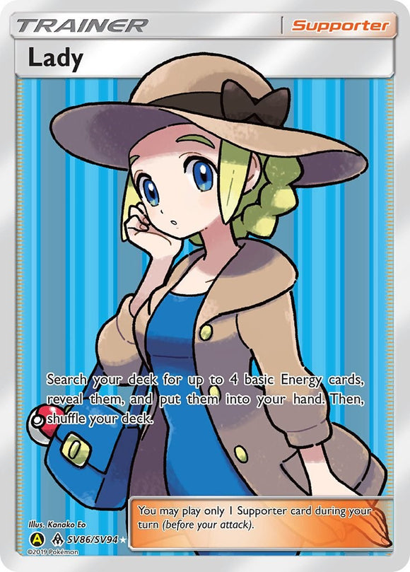 Lady [SV86/SV94] [Hidden Fates: Shiny Vault] Holofoil